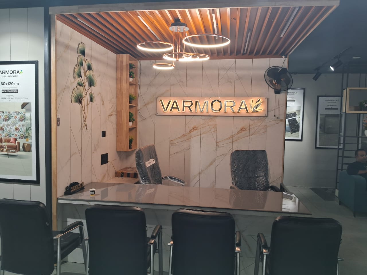 Varmora Consultation Bar